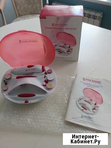 Маникюрный набор Zepter PBG-875 универсальный Мурманск - изображение 1