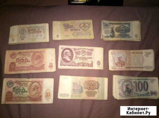 Банкноты (разные) 1961-1993 гг Севастополь - изображение 1