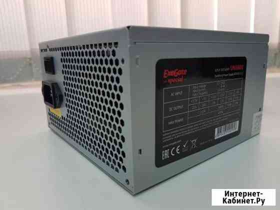 Новый блок питания 600W ATX Самара