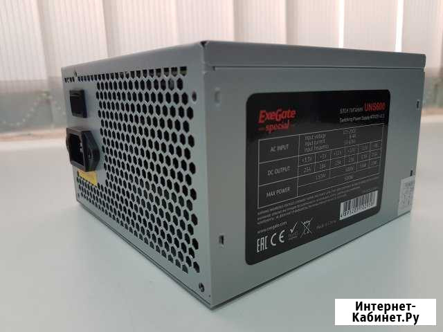Новый блок питания 600W ATX Самара - изображение 1