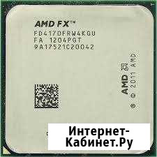 FX-4170 Самара - изображение 1