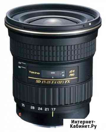 Tokina AT-X 17-35mm f4 PRO FX for Canon Севастополь