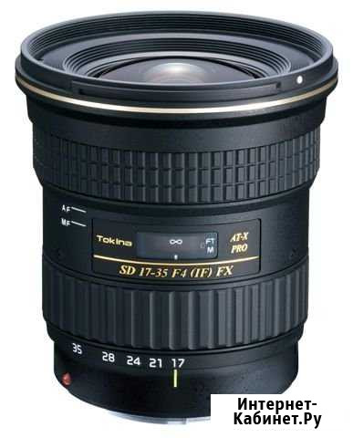 Tokina AT-X 17-35mm f4 PRO FX for Canon Севастополь - изображение 1