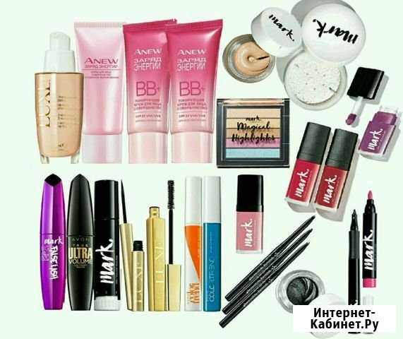 Космметика avon Сергиев Посад - изображение 1