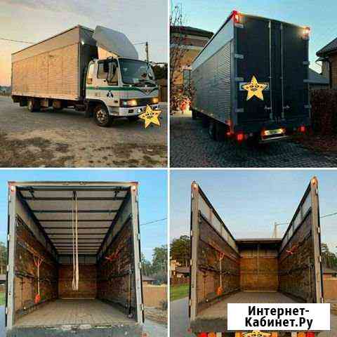 Грузоперевозки 5-7 тонн (50м3) по РФ и KZ (Верх) Барнаул