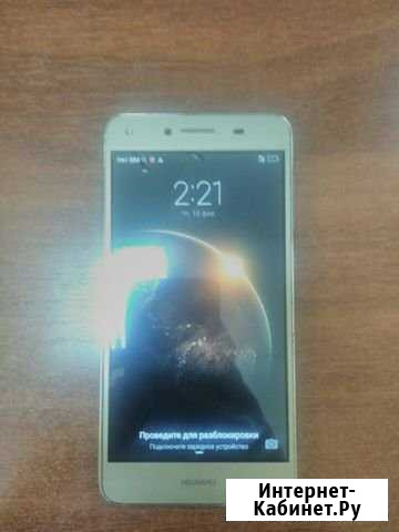 Huawei Y5 II Чебоксары - изображение 1