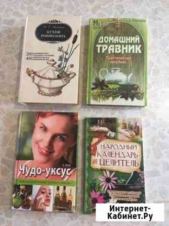 Книги Подпорожье