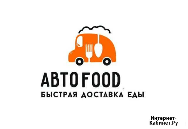 Требуется оператор-кассир Липецк - изображение 1