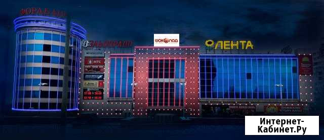 Торговое помещение, 50 кв.м. Ярославль - изображение 1