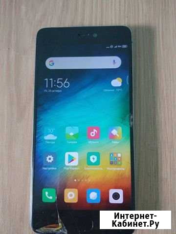 Телефон xiaomi mi 5s 3/64 Балашов - изображение 1