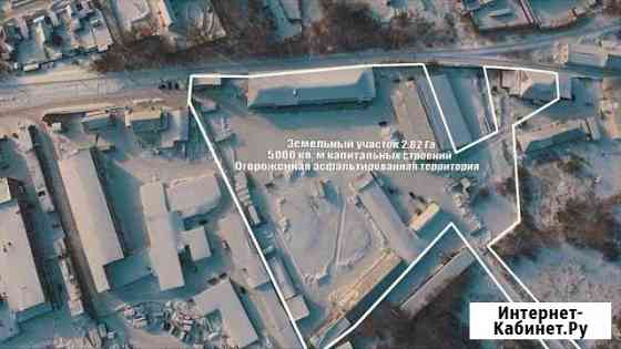 База Свободного назначения Ишим
