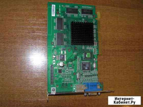Продам Видеокарту 128Mb 9200 TV DVI (Gigabyte GV-R Иваново