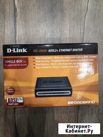 Интернет роутер dsl-2500U Сургут - изображение 1