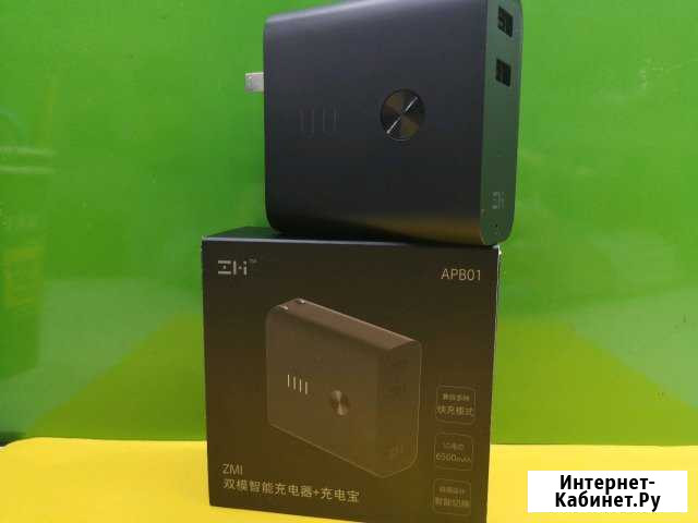 Зарядное устройство Xiaomi ZMI APB01 6500mAh Москва - изображение 1