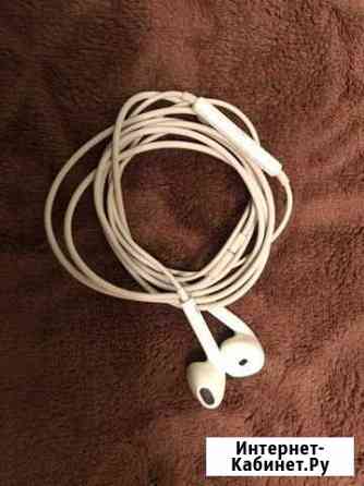 Наушники EarPods Благовещенск