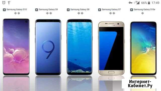 S8/8+ S9/9+ Note8/9 A50/20/10 Чебоксары - изображение 1