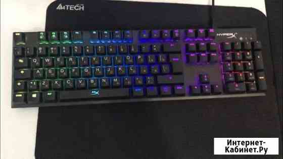 HyperX Alloy FPS RGB (новая) Нальчик