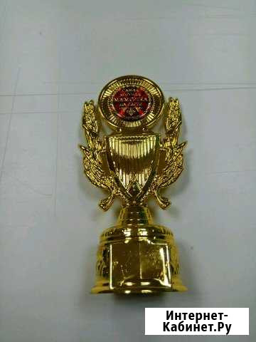 Кубок Самая дорогая мамочка на свете Липецк - изображение 1