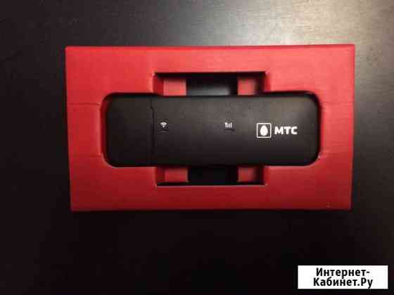 Высокоскоростной 4G Wi-Fi Usb-модем 872FT Выселки
