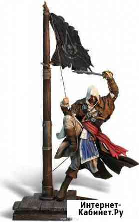 Фигурки из Assassins Creed IV: Black Flag Астрахань