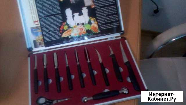 Набор для карвинга Ставрополь - изображение 1
