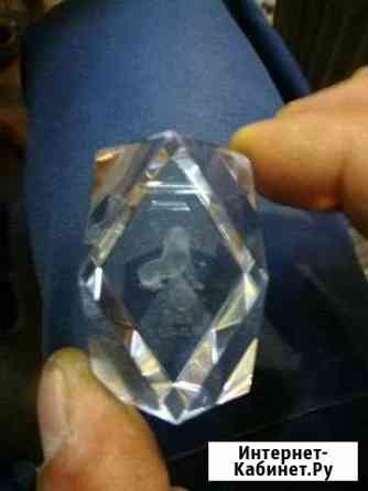 Сувенир знак зодиака Майкоп