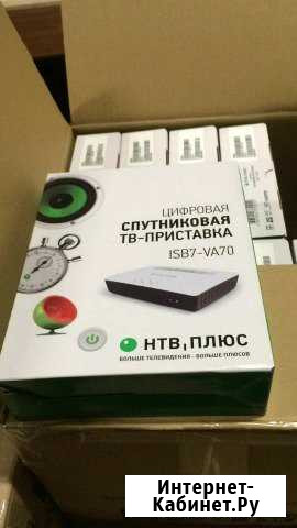 Ресивер НТВ Плюс Луга - изображение 1