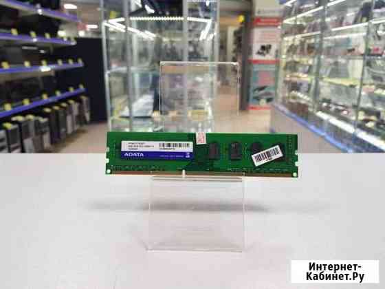 Оперативная память DDR3 4Gb 1600MHz adata.Гарантия Набережные Челны