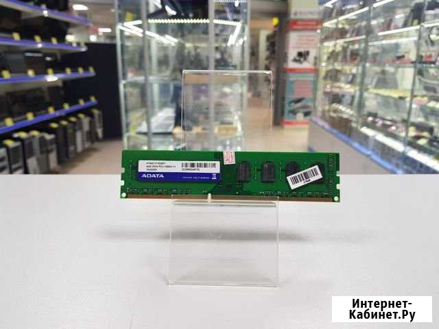 Оперативная память DDR3 4Gb 1600MHz adata.Гарантия Набережные Челны - изображение 1