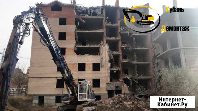 Демонтаж зданий/Снос домов/Слом-Разбор сооружений Майкоп - изображение 1