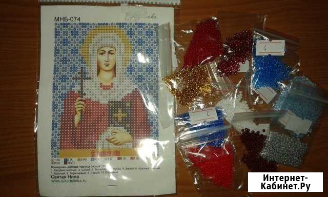 Набор для вышивания бисером Святая Нина Киржач - изображение 1