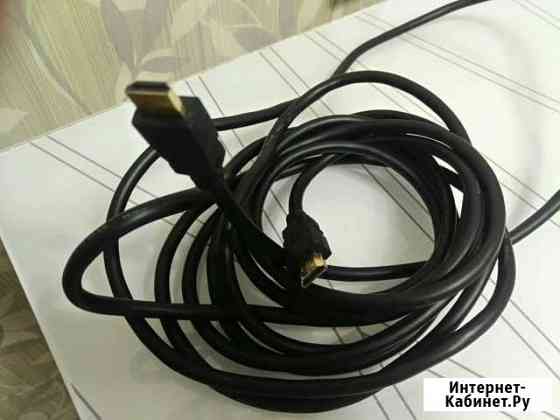 Кабель hdmi-hdmi 5 метров Видное