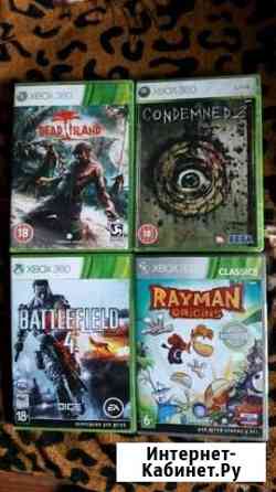 Игры xbox 360 Курск