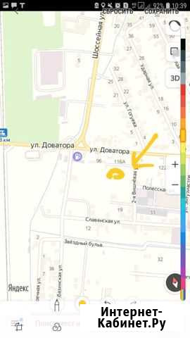 Участок 6 сот. (ИЖС) Черкесск - изображение 1