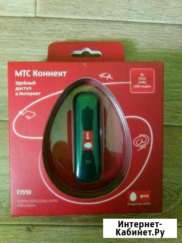 Модем USB МТС Бугульма - изображение 1
