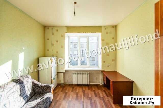 Комната 13.5 кв.м. в 1-к, 4/4 эт. Барнаул - изображение 1