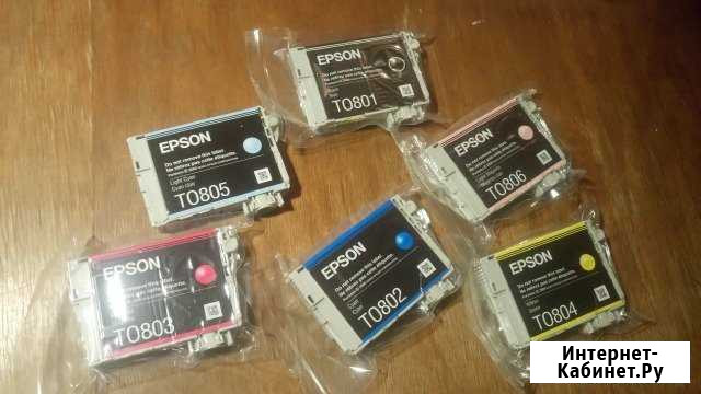 Продам новые картриджы для принтера Epson P50 Калуга - изображение 1