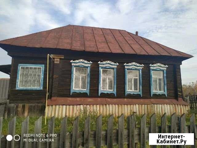 Дом 50 кв.м. на участке 10 сот. Новоспасское - изображение 1