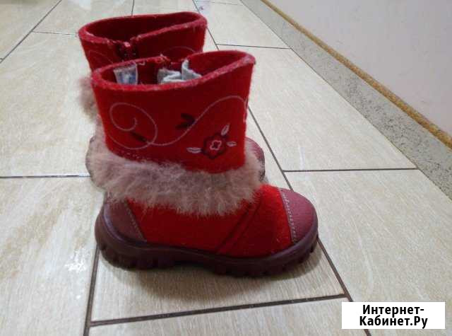 Валенки Воронеж - изображение 1