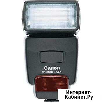Вспышка Canon Speedlite 420EX Евпатория - изображение 1