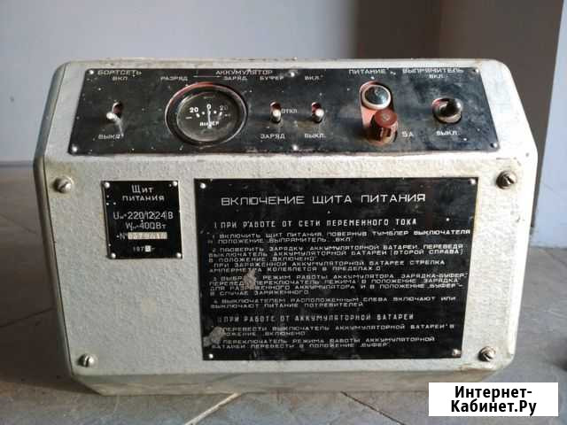 Трансформатор Рязань - изображение 1