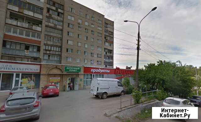 Торговое помещение, 64 кв.м. Подольск - изображение 1
