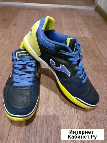 Футзалки Joma Магнитогорск - изображение 1