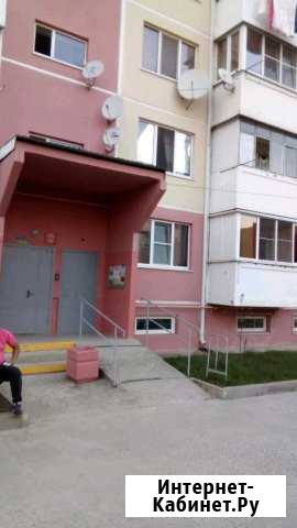 1-к квартира, 35 кв.м., 3/5 эт. Крымск - изображение 1