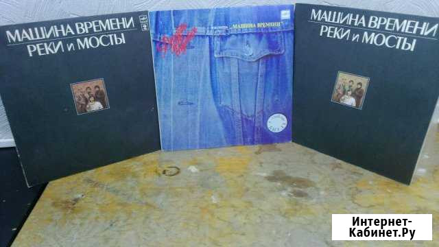 Грампластинка Пермь - изображение 1