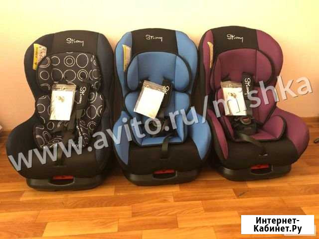Автокресло Ульяновск - изображение 1