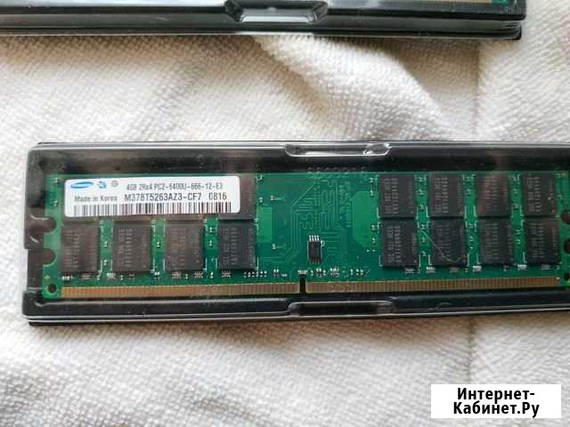 Ddr2 4gb-2gb Ульяновск - изображение 1