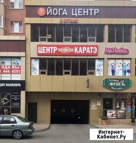 Машиноместо, 15 кв.м. Краснодар - изображение 1
