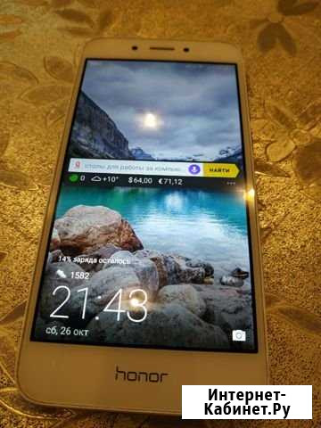 Honor 6a Владимир - изображение 1