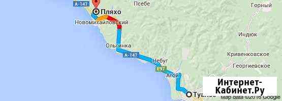 Участок 8 сот. (ИЖС) Туапсе